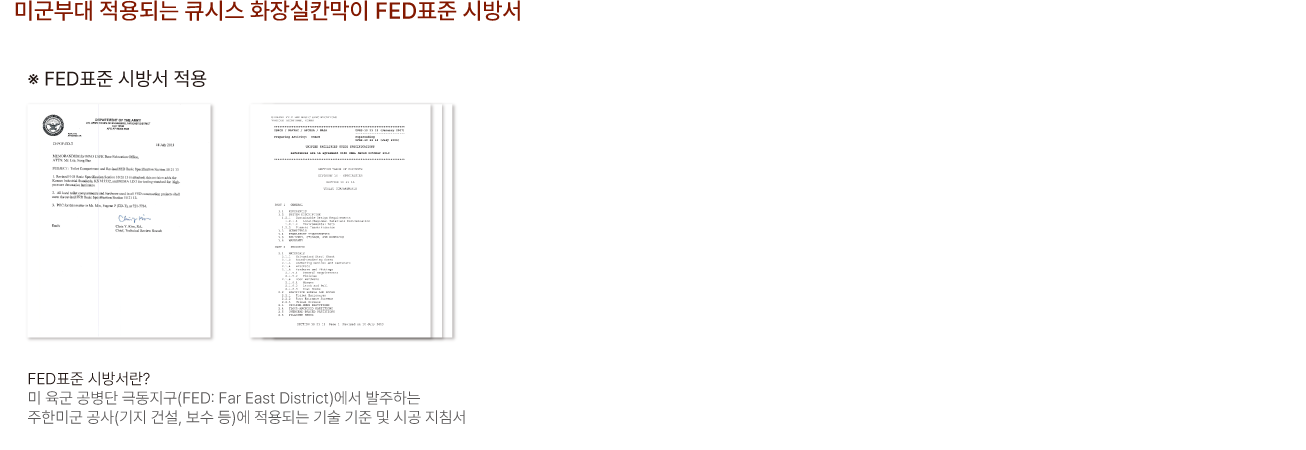 미군부대.png