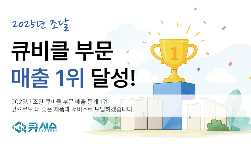 260522-수정-팝업.png