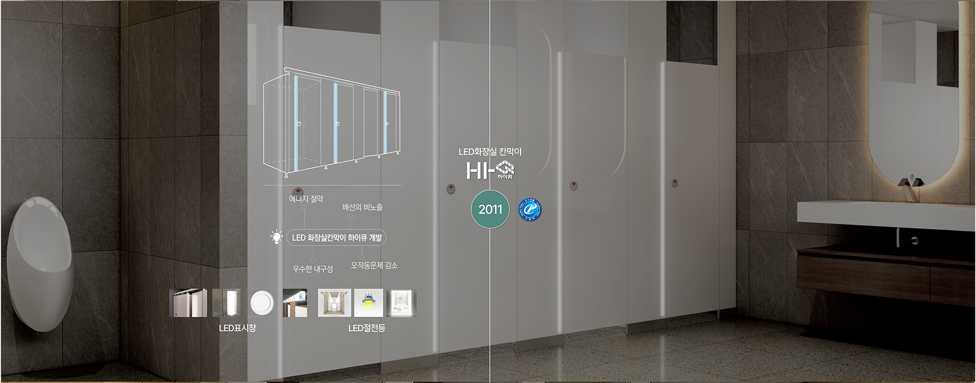 하이큐 이미지 수정